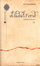 book el-İkdü'l-Ferid: Kültürel İnciler III