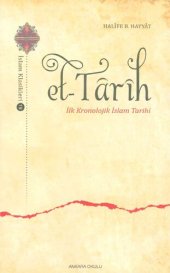 book et-Tarih: İlk Kronolojik İslam Tarihi