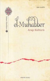 book el-Muhabber: Arap Kültürü