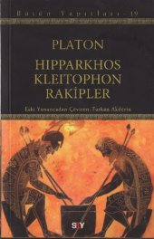 book Hipparkhos Kleitophon Rakipler