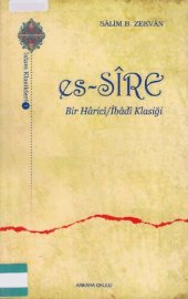 book es-Sire: Bir Harici/İbadi Klasiği