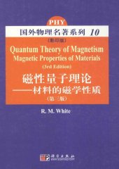 book 磁性量子理论：材料的磁学性质 第3版 影印本