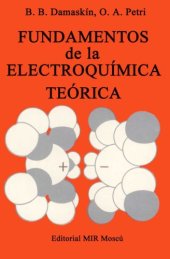 book Fundamentos de la electroquimica teorica