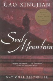 book Soul Mountain