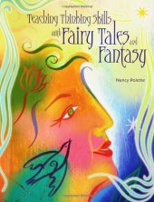 book Teaching Thinking Skills with Fairy Tales and Fantasy