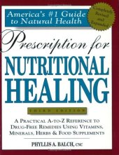 book Prescription for Nutritional Healing 3rd Ed.