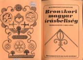 book Irastorteneti tanulmanyok - Bronzkori magyar irasbeliseg   Bronze Age Hungarian Literacy