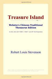 book Treasure Island (Webster's Chinese-Traditional Thesaurus Edition)