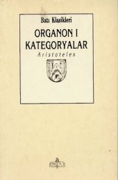 book Organon I Kategoryalar