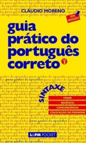 book Guia prático do Português correto: sintaxe