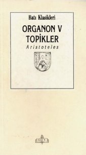 book Organon V Topikler