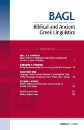 book Biblical and Ancient Greek Linguistics