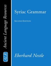 book Syriac Grammar with Bibliography, Chrestomathy and Glossary