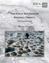 book The Ramat Bet Shemesh Regional Project: the Gazetteer