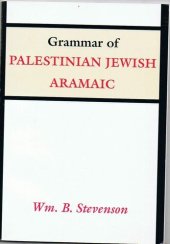 book Grammar of Palestinian Jewish Aramaic