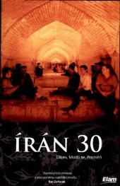 book Iran 30: Discover, Pray, Transform