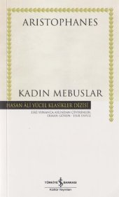 book Kadın Mebuslar