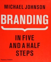 book Branding: In Five and a Half Steps