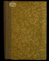 book Россия. Штаб Верховного Главнокомандующего (1914-1917). Приказы начальника Штаба Верховного главнокомандующего за 1917 год. № 448-1035. 1 сентября- 20 декабря