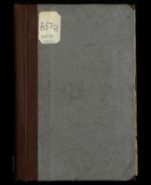 book Высочайшие приказы о чинах военных за Июнь 1916 г.