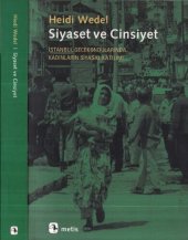 book Siyaset ve Cinsiyet: İstanbul Gecekondularında Kadınların Siyasal Katılımı