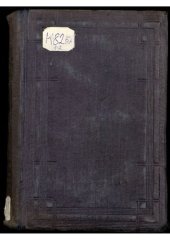 book Военные мемуары. Томы I-II