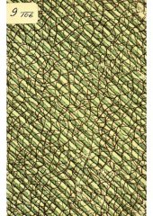 book Рабочий класс и хозяйство России в 1914-1919 гг..