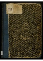 book Монархия перед крушением 1914-1917 : бумаги Николая II и другие документы : статьи В. П. Семенникова.