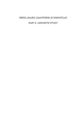 book Perso-Arabic Loanwords in Hindustani: Linguistic Study