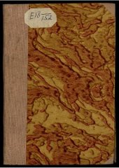 book Справочник об эвакуированных правительственных, общественных и частных учреждениях и заведениях и о должностных лицах.