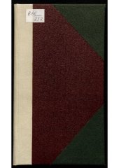 book Список убитых и раненых героев 2-й Отечественной войны 1914 г. : за июль, август, сентябрь.