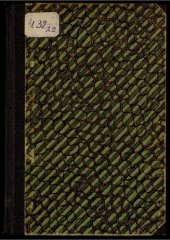 book Великая война в 1914, 1915, 1916 годах. Выдающиеся события на пути защиты России в ее целости, чести и достоинстве.