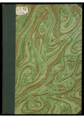 book Именной список раненых и больных воинов, находящихся в госпиталях и лазаретах.Вып. 10.