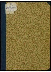 book Народное хозяйство в 1916 году. Вып. 5-6 : Годовые обзоры важнейших отраслей народного хозяйства : (Год 9-й).