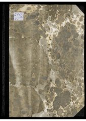 book Великая борьба народов : [иллюстрированное издание]. Вып. 1.