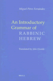 book An Introductory Grammar of Rabbinic Hebrew