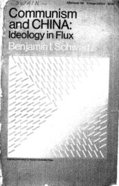 book Communism and China: Ideology in Flux