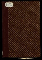 book Восстановление германцами железных дорог во время войны 1914-18 г.г. Ч. 2 : Восточный театр военных действий (Русский фронт)