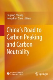 book China’s Road to Carbon Peaking and Carbon Neutrality