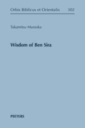 book Wisdom of Ben Sira