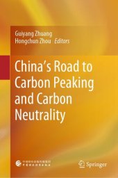 book China’s Road to Carbon Peaking and Carbon Neutrality