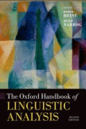 book The Oxford Handbook of Linguistic Analysis