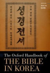 book The Oxford Handbook of the Bible in Korea