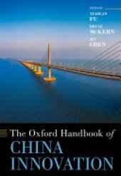 book The Oxford Handbook of China Innovation