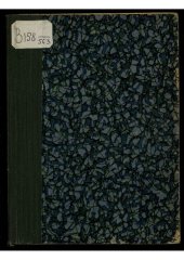 book Россия. Министерство внутренних дел. Руководящие положения по устройству беженцев : [утверждены 2 марта 1916 года].