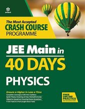 book 40 Days Crash Course for JEE Main Physics