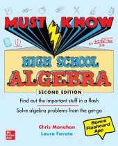 book Must Know High School Algebra, Second Edition