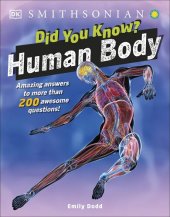book Did You Know? Human Body (Why? Series)