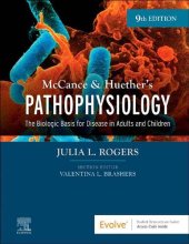 book McCance & Huether's Pathophysiology: The Biologic Basis for Disease in Adults and Children 9th Edition