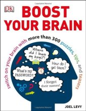 book Boost Your Brain